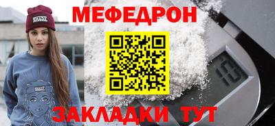 2c-b Будённовск