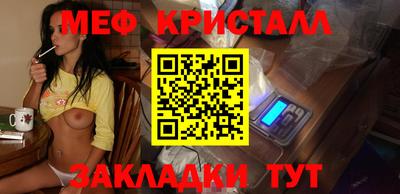 экстази Бугуруслан