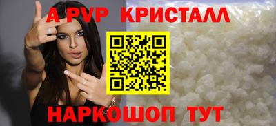 экстази Бугуруслан