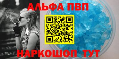 2c-b Будённовск