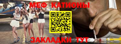экстази Бугуруслан