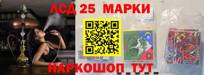 экстази Бугуруслан