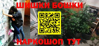экстази Бугуруслан