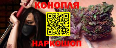 экстази Бугуруслан
