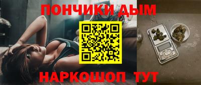 2c-b Будённовск