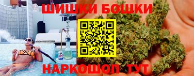 экстази Бугуруслан