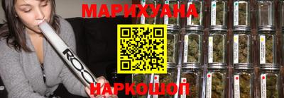 экстази Бугуруслан