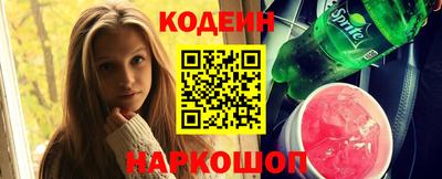 экстази Бугуруслан