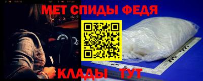 2c-b Будённовск