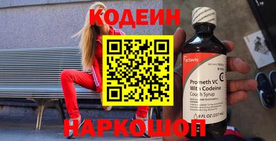 экстази Бугуруслан