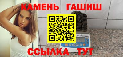экстази Бугуруслан