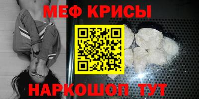 экстази Бугуруслан