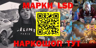 экстази Бугуруслан