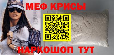 2c-b Будённовск